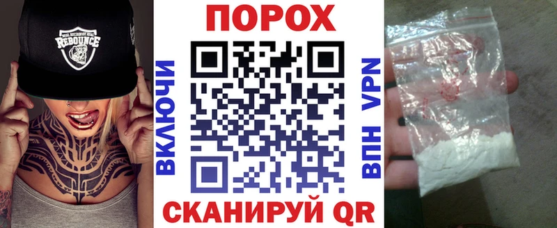 мега tor  где можно купить   Омутнинск  Amphetamine Premium 