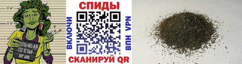 БУТИРАТ 99%  Омутнинск 