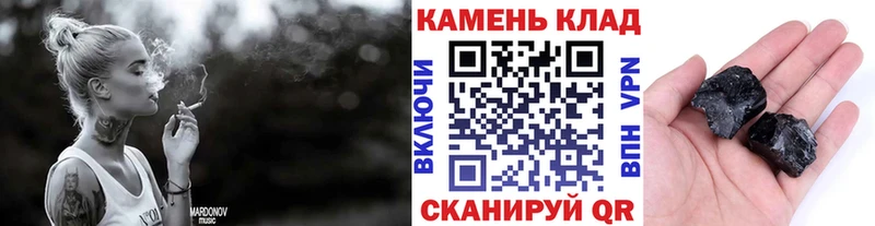 ГАШИШ AMNESIA HAZE Омутнинск