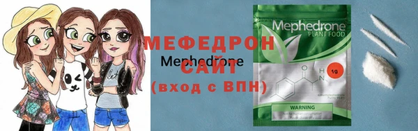 кокаин VHQ Медвежьегорск