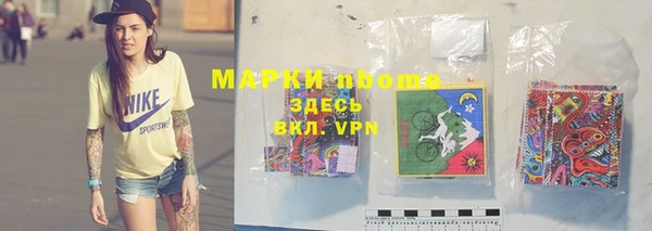 кокаин VHQ Медвежьегорск