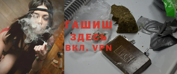 кокаин VHQ Медвежьегорск