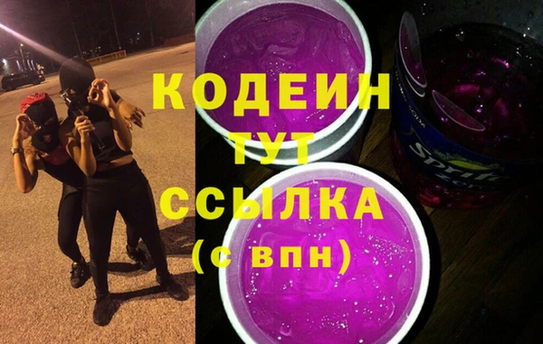 метадон Кадников