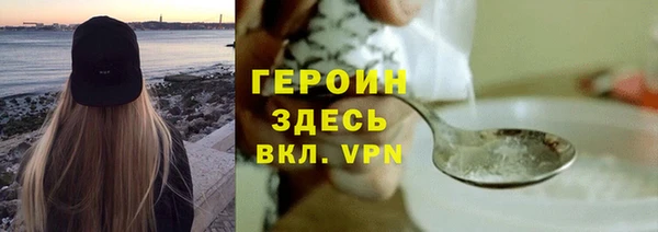 дмт Медногорск