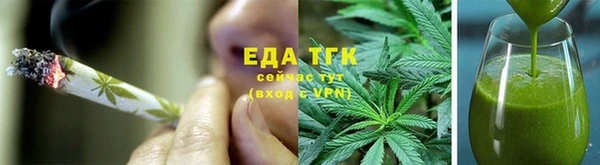 кокаин VHQ Медвежьегорск
