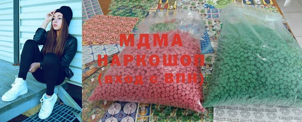 кокаин VHQ Медвежьегорск