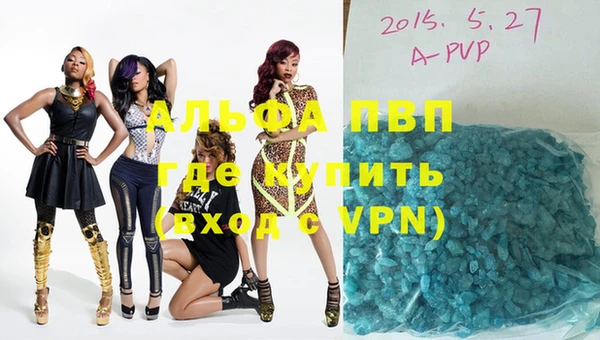 кокаин VHQ Медвежьегорск