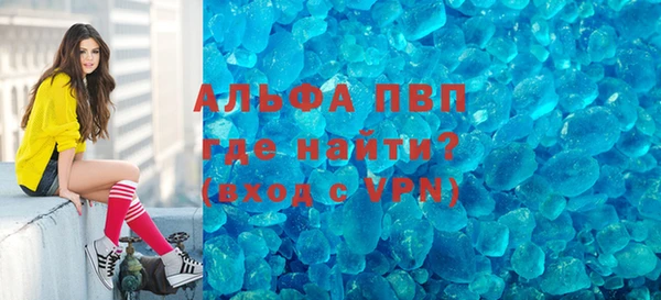 кокаин VHQ Медвежьегорск