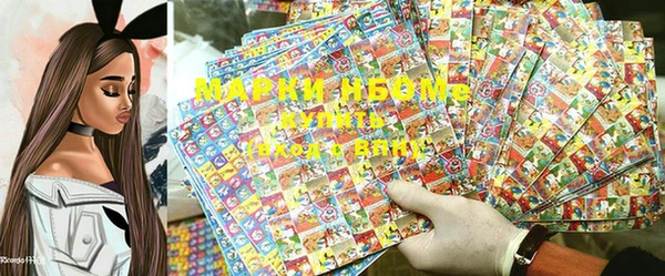 кокс Михайлов
