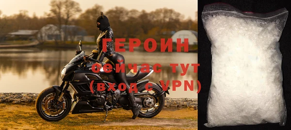 кокаин VHQ Медвежьегорск