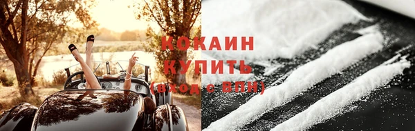 винт Калач