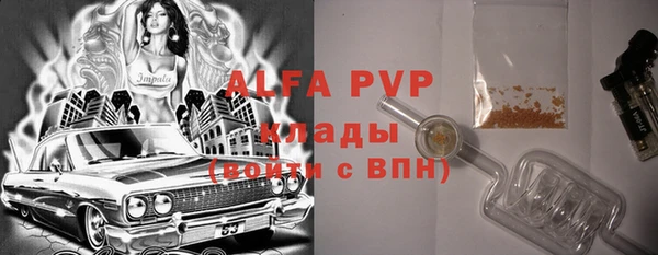 кокаин VHQ Медвежьегорск