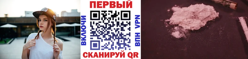 МЕТАМФЕТАМИН мет  Омутнинск 